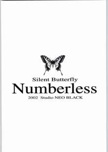 Silent Butterfly Numberless, 中文