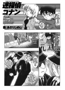 Bumbling Detective Conan - File 5: The Case of The Confrontation with The Black Organiztion, English