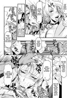 Dain no Shukujyou Ch. 2-3, English