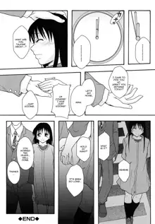 Shoujogata Seishoriyou Nikubenki Chapter 8, English