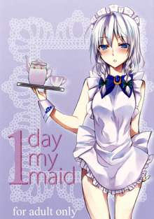 1 day my maid, 日本語