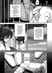 Kekkan Ch03, English