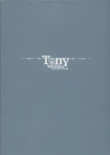 Tony WORKS 御魂～忍～／ARCANA～光と闇のエクスタシス～二作品原画集, 日本語