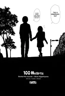 100 Hearts, English