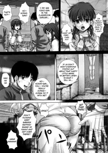 Kekkan Ch05, English