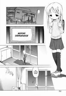 Kurayami no Kojiin | Orphanage of Darkness, English