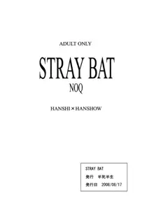 Stray Bat, Italiano