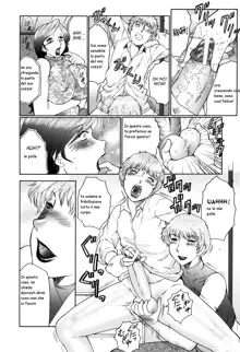 Boshino Toriko - The Captive of Mother and the Son Ch. 1-5, Italiano