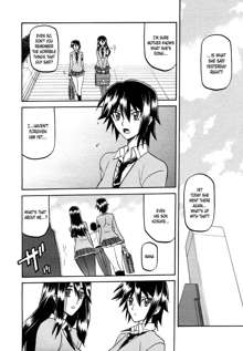 maso-mess Ch. 1, English