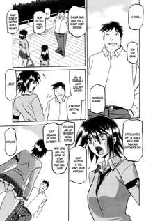 maso-mess Ch. 1, English