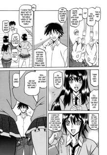 maso-mess Ch. 1, English