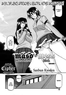 maso-mess Ch. 1, English