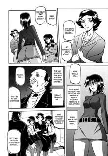 maso-mess Ch. 1, English