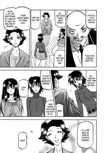 maso-mess Ch. 1, English