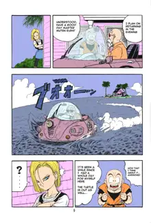 DragonBall H Maki San, English