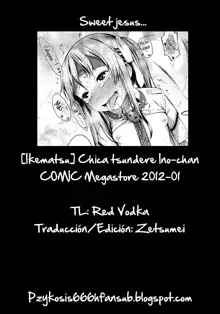 Henai Tsunderetion | Chica Tsundere Ino-chan, Español