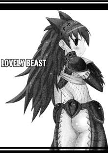 Lovely Beast, 日本語