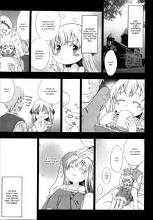 Walpurgis no Inmu Aido Iris Ch. 1, English