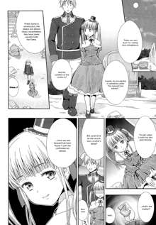 Walpurgis no Inmu Aido Iris Ch. 1, English