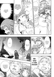 Walpurgis no Inmu Aido Iris Ch. 1, English