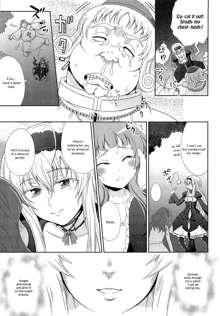 Walpurgis no Inmu Aido Iris Ch. 1, English