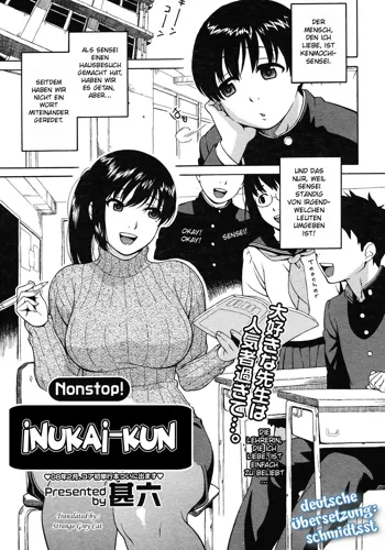 Nonstop! Inukai-kun, Deutsch