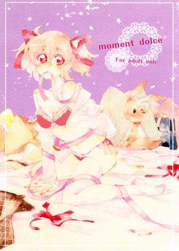 moment dolce, 日本語