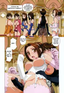 H Magic Ch.1-5 (decensored), Français