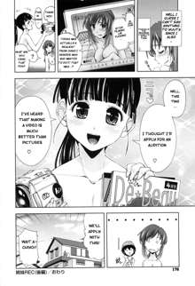 Karadajuu, Nurunuru Desu. - My Whole Body Is Clammy. Ch. 1-10 (decensored), English