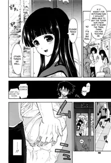 Karadajuu, Nurunuru Desu. - My Whole Body Is Clammy. Ch. 1-10 (decensored), English