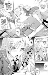 Boku wa Tomodachi Ijou ni Naritai | I Want to Become More than Just Friends!, English