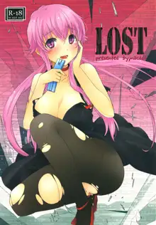 LOST, 中文