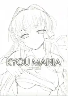 KYOU MANIA, 日本語