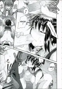 Wasurena Chapter 4 (uncensored), English