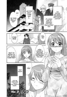 Love Gome! Ch. 3, English