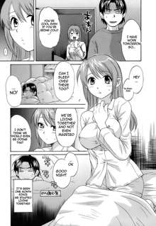 Love Gome! Ch. 3, English