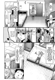 Otonari-san | The Next-Door Neighbour, English