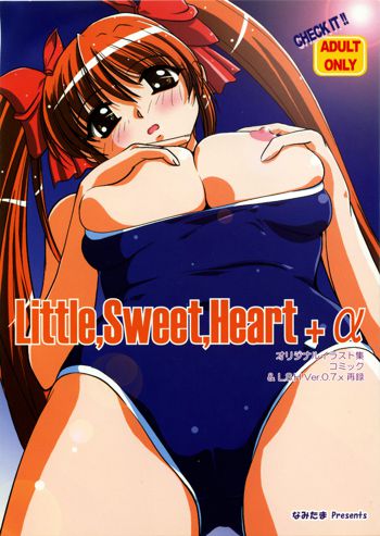 Little,Sweet,Heart + α, 日本語