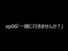 ハラペコ店長!PLUS, 日本語