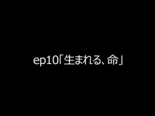 ハラペコ店長!PLUS, 日本語