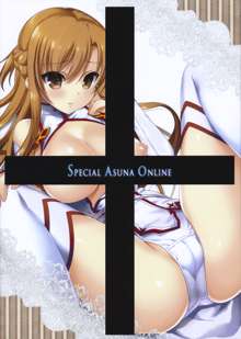 SPECIAL ASUNA ONLINE, English