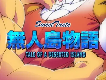 Mujintou Monogatari | Tale of a Deserted Island, English