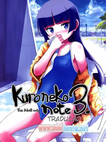 Kuroneko Note 3., Português