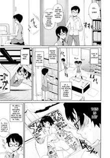 Yamauchi-san to Yamauchi-kun | Yamauchi-san and Yamauchi-kun, English