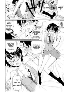 Yamauchi-san to Yamauchi-kun | Yamauchi-san and Yamauchi-kun, English