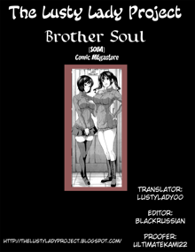 Brother Soul, English