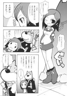 すき☆すきツインカムエンジェル, 日本語