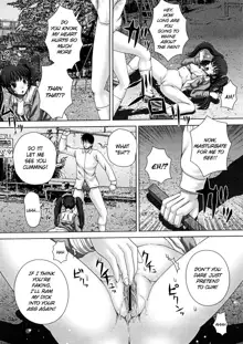 Kekkan Ch.07, English