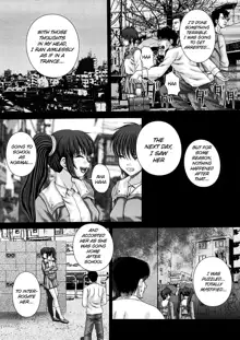 Kekkan Ch.07, English