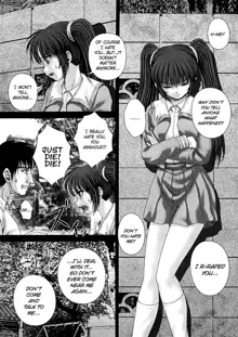 Kekkan Ch.07, English